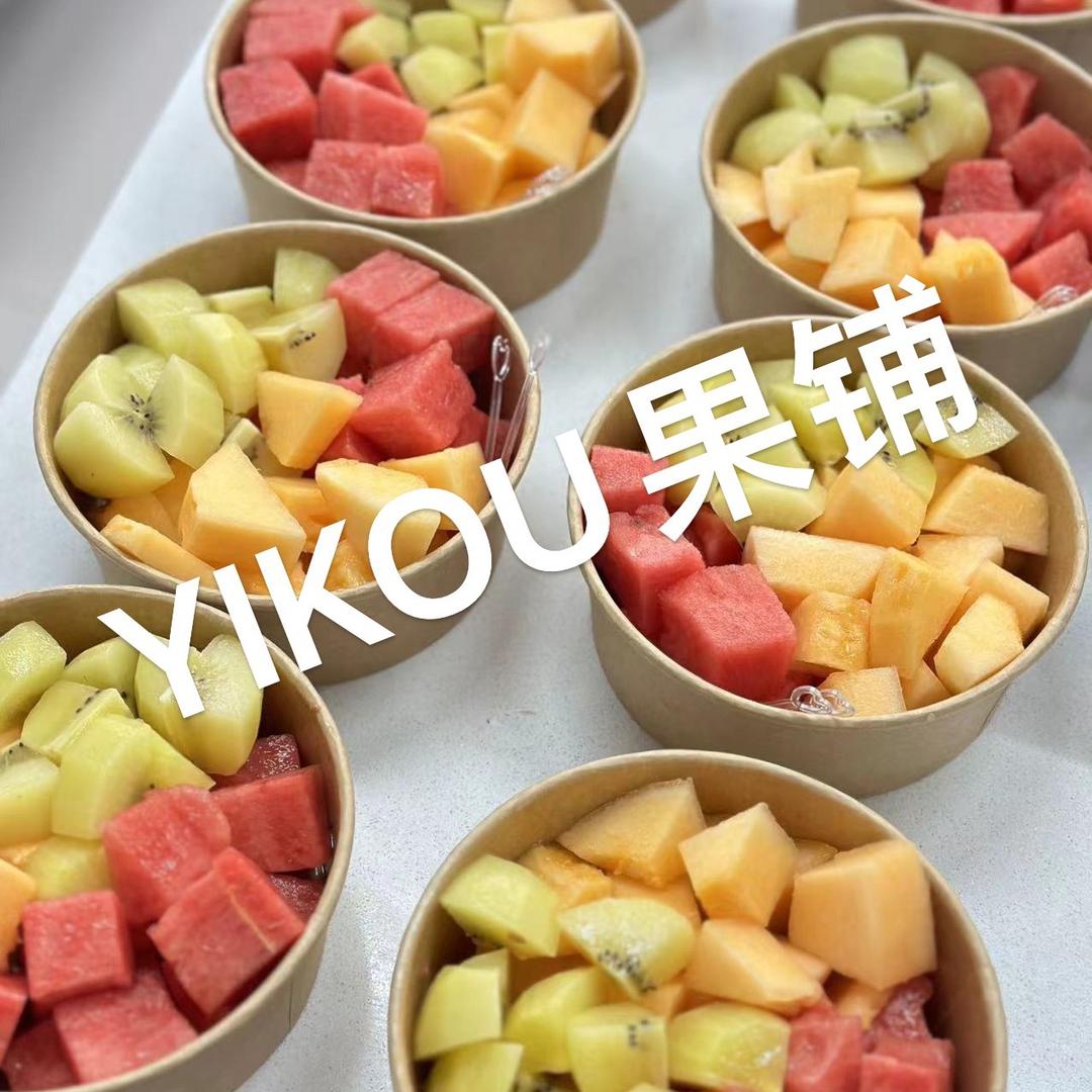 果铺YIKOU