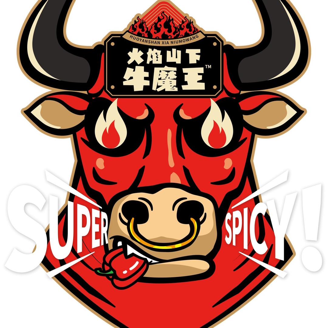火焰山下牛魔王