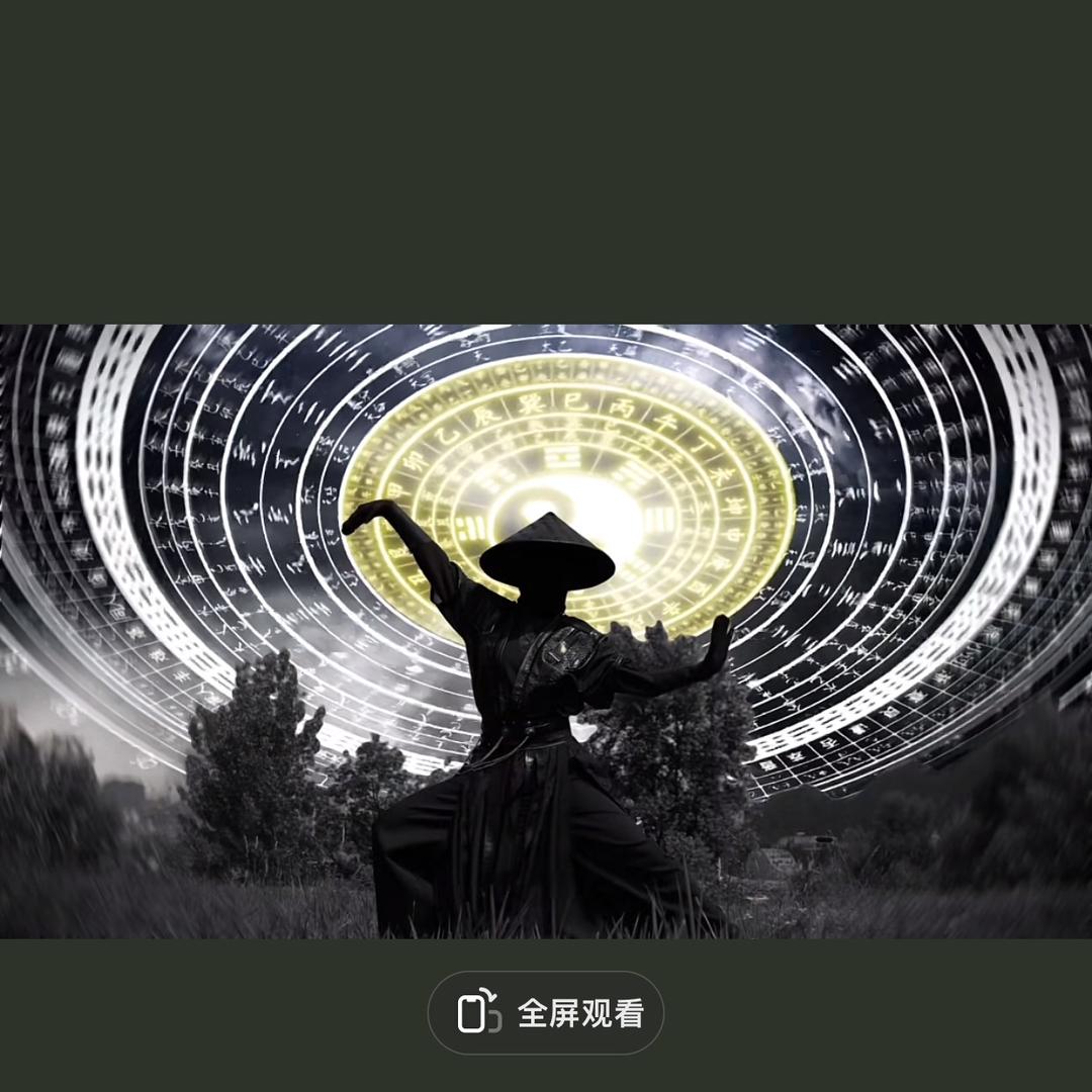三無先森