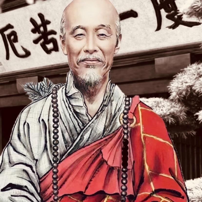禅音🌹