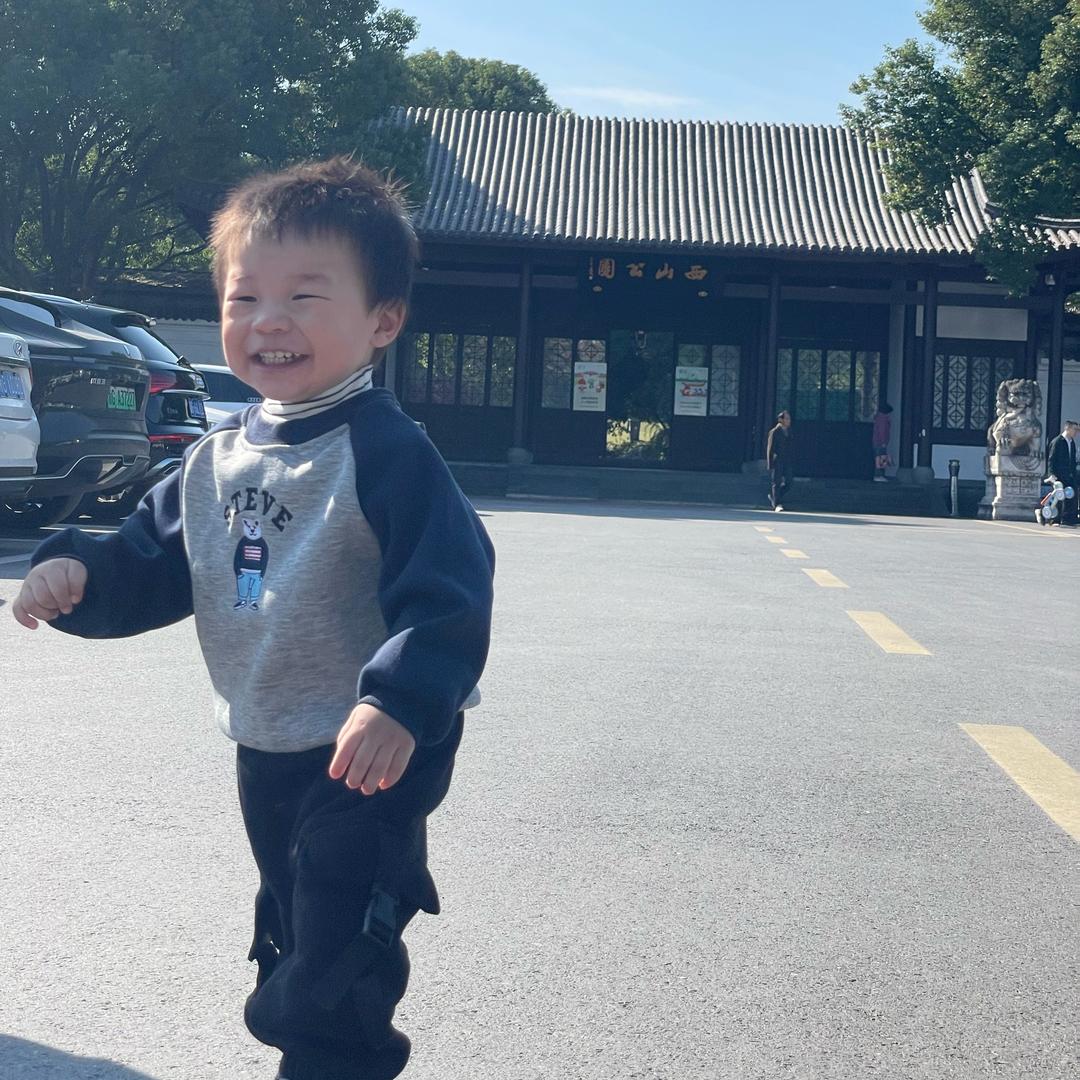 兰兰