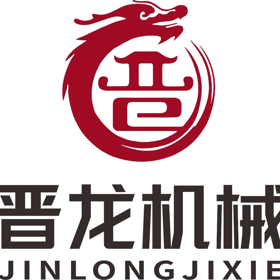 晋龙机械 矿山机械设备 挖机属具厂家