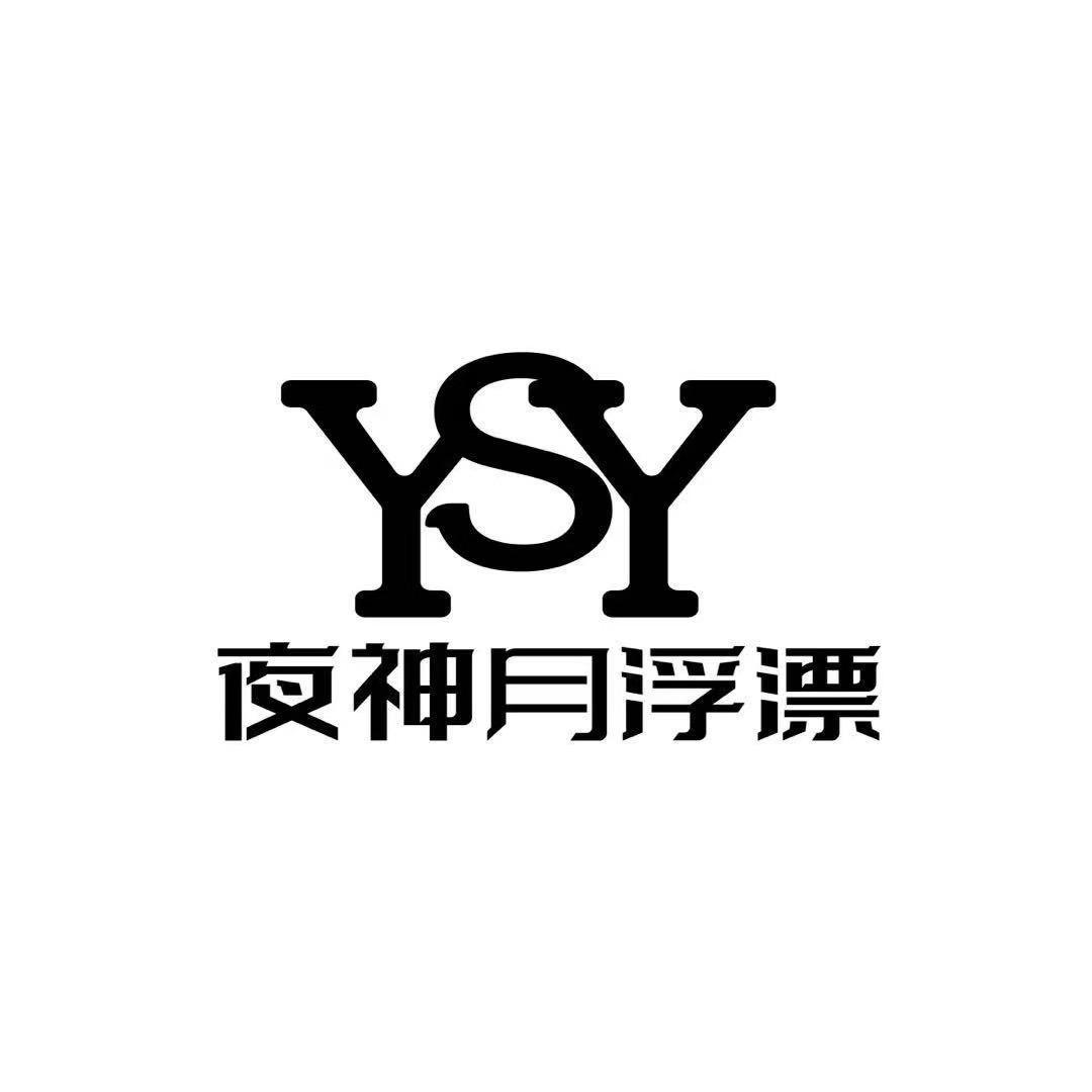渔捕头渔具