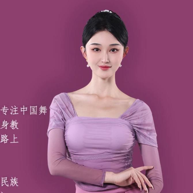 韩婳舞蹈（教学分解）