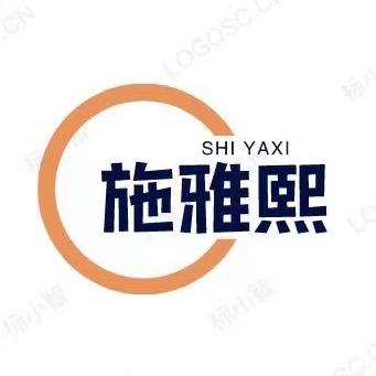 施雅熙美甲美睫（泰和里店）