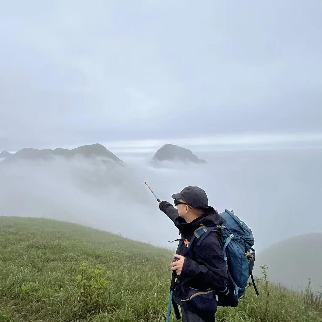 云海