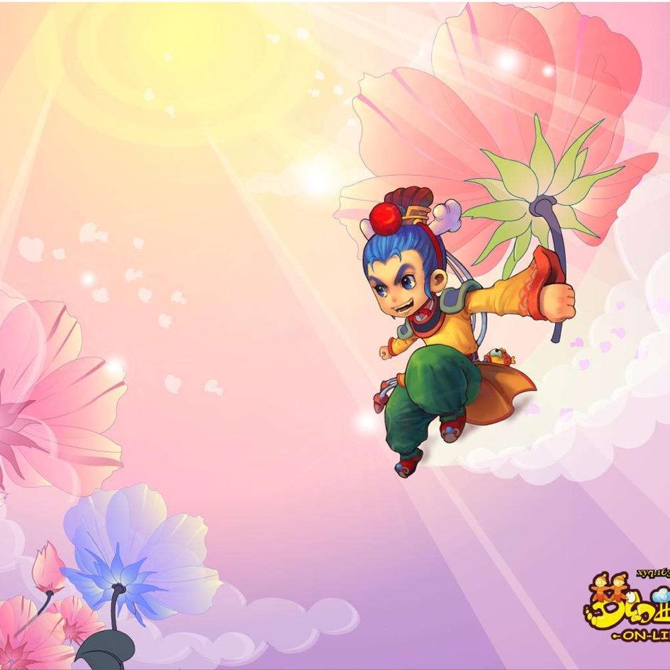 梦幻新区老九
