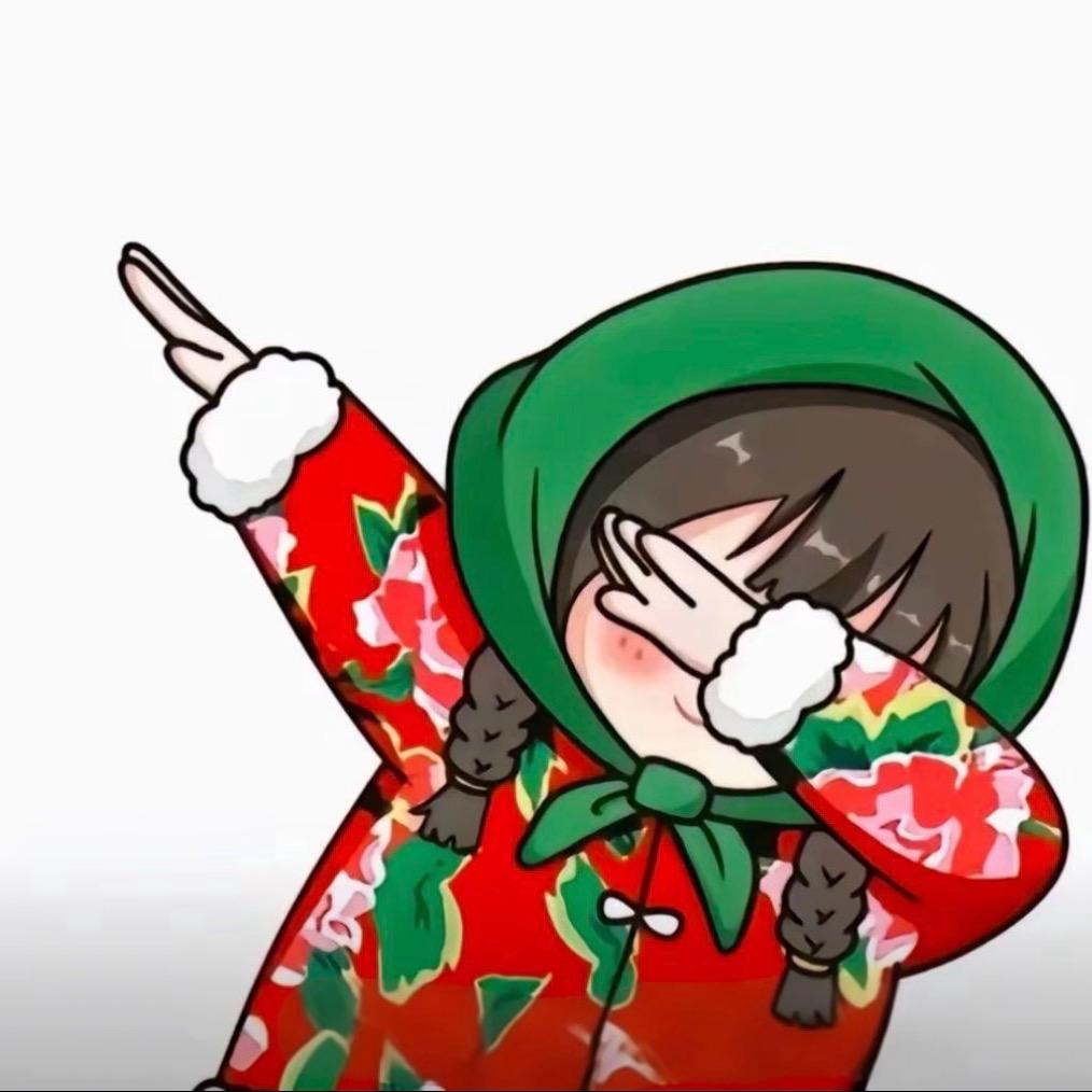 @丹丹，来了吖💓