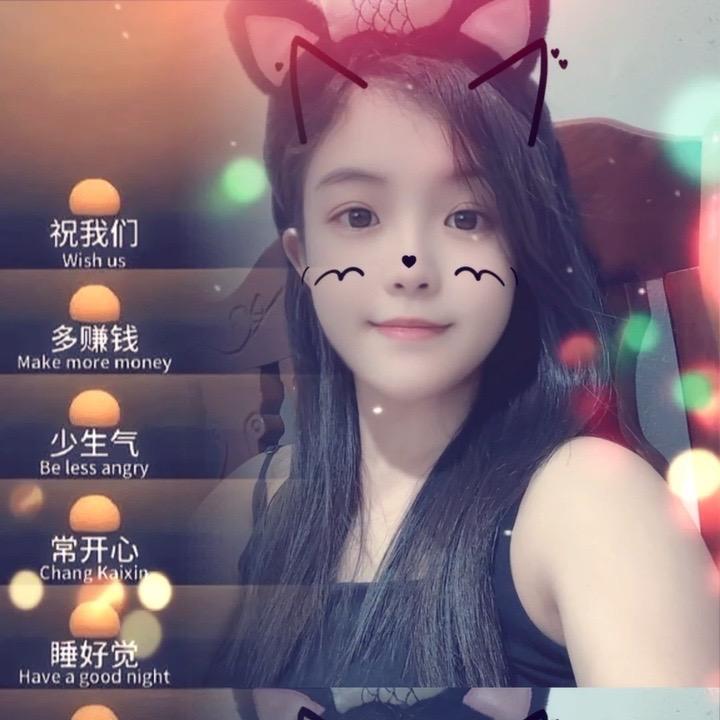 星⭐河入梦