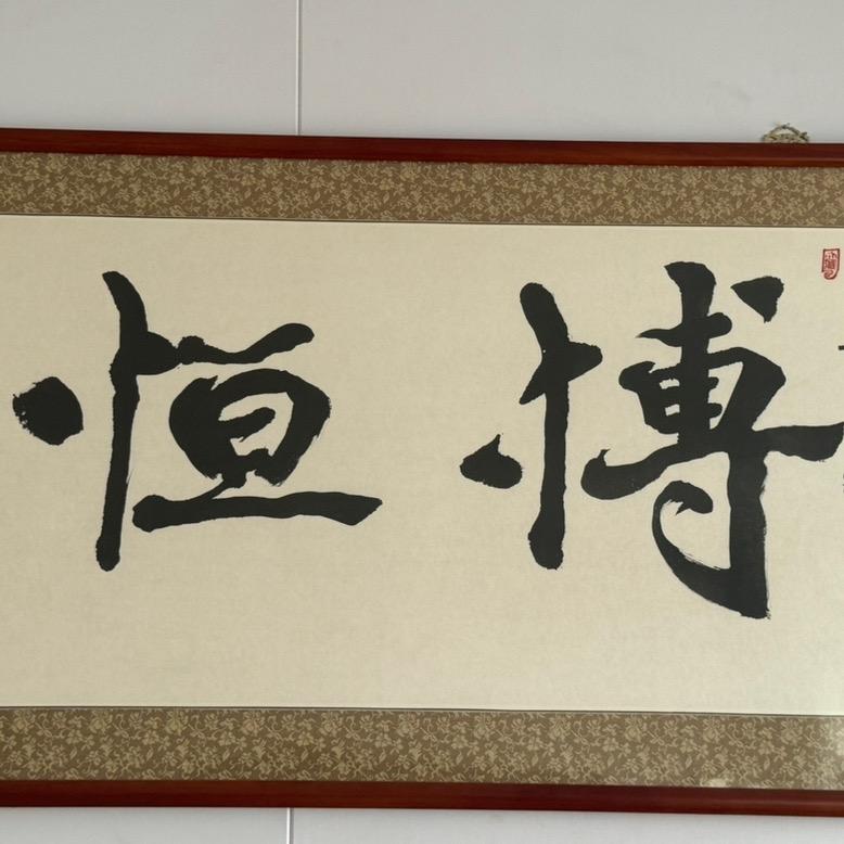 衡水博恒脚轮  手推平板车工厂