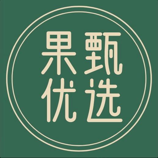 果甄优选