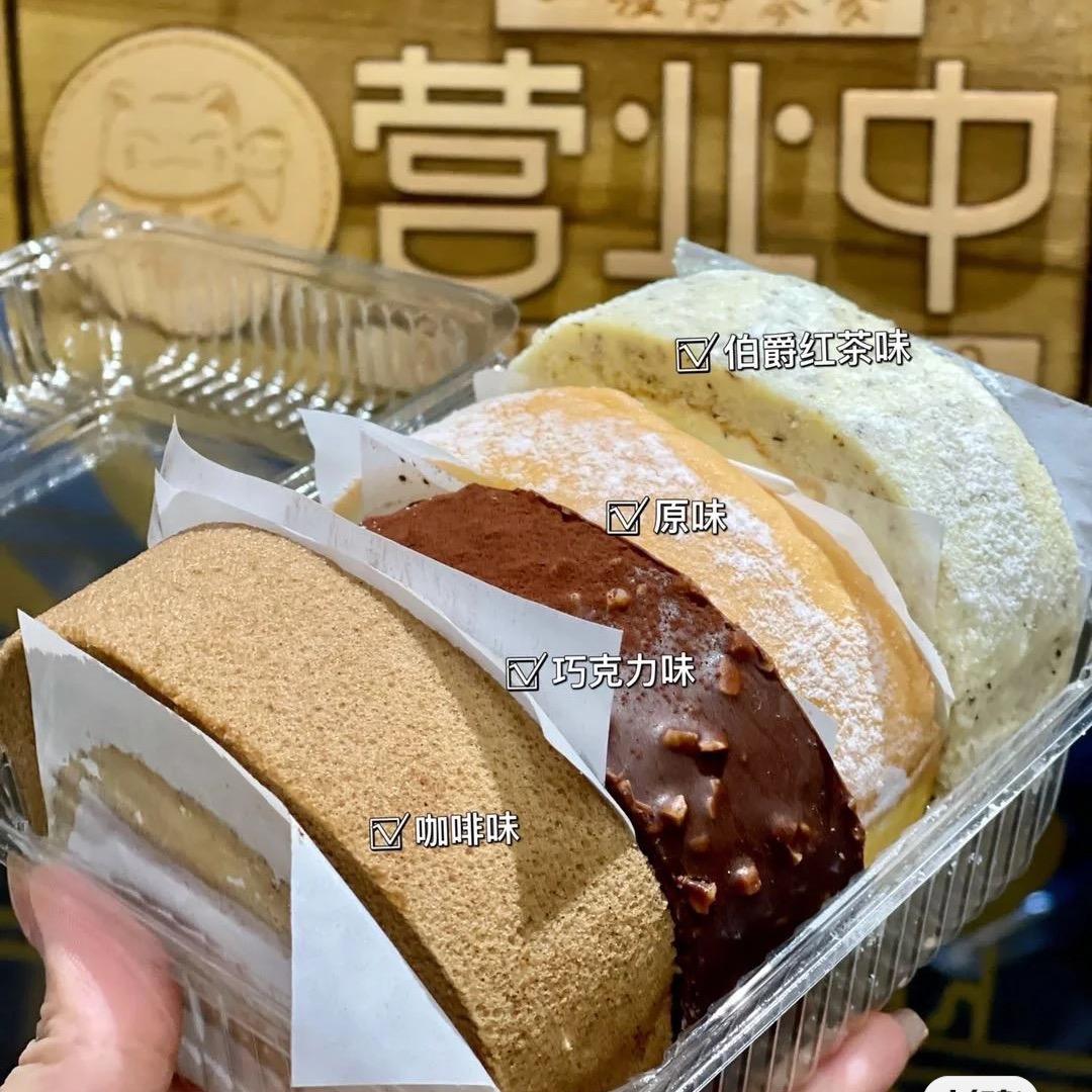 💳黑金会员购
