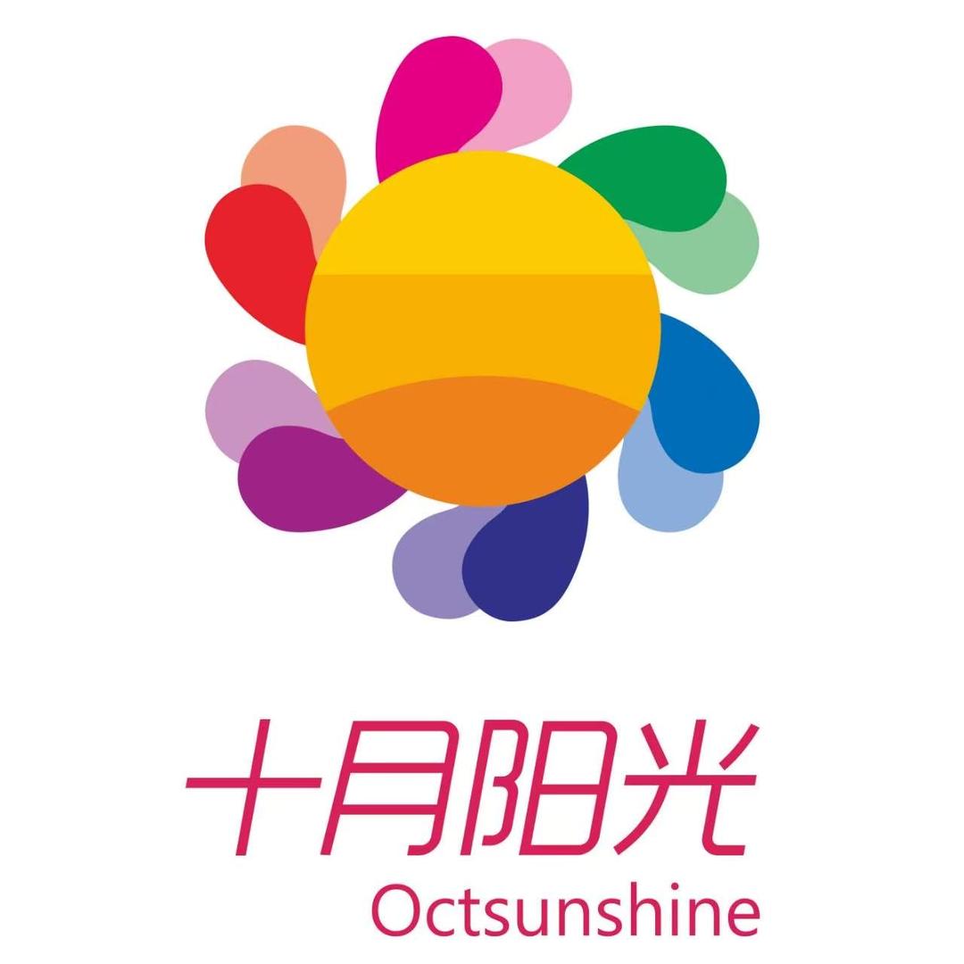 郭洪远（十月阳光月嫂服务）