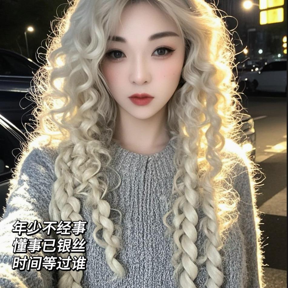 九黎