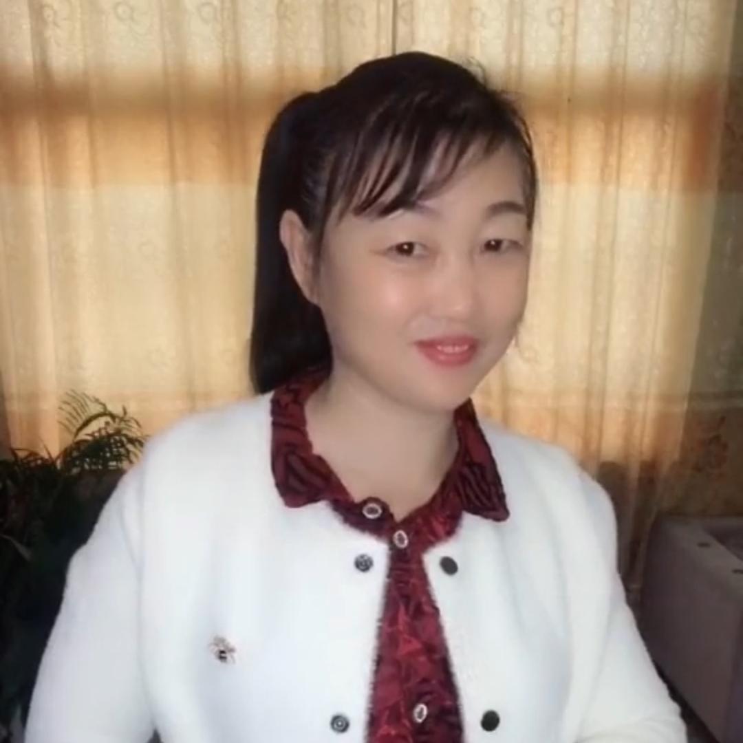 程姐好物