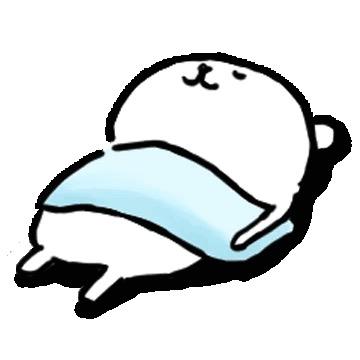 春了