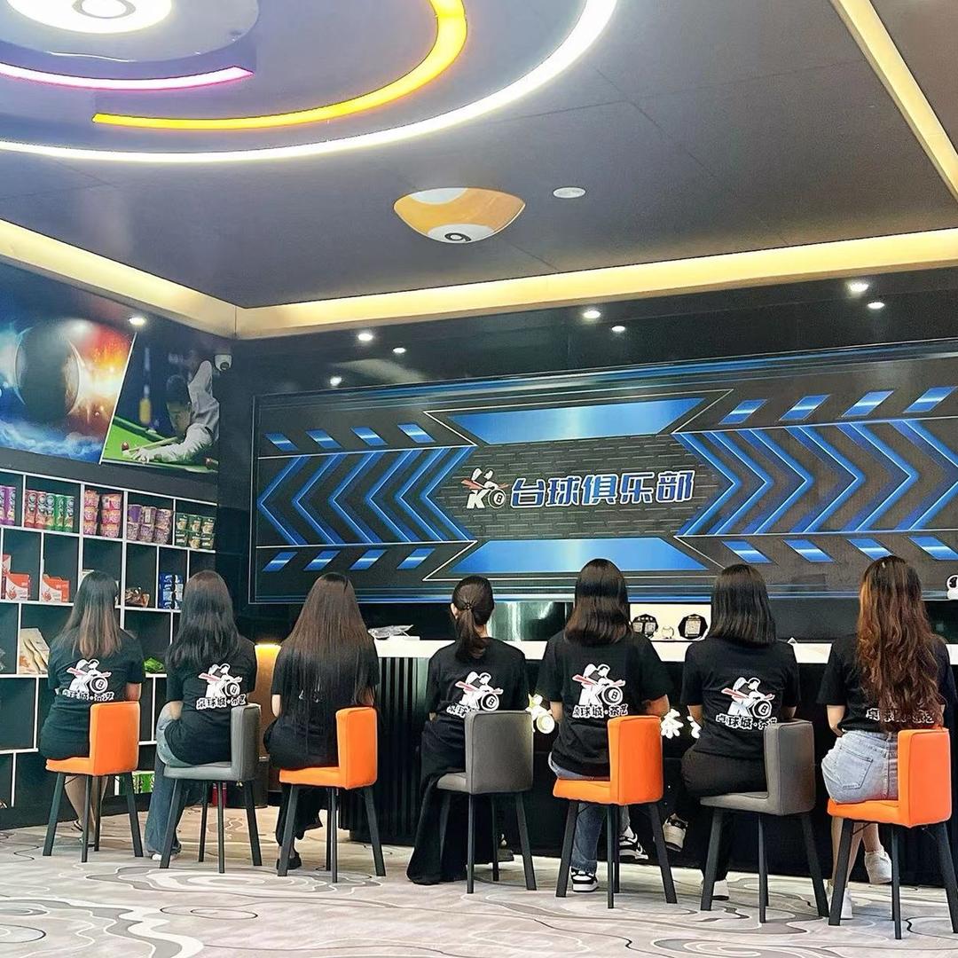 K8桌球城·茶艺(隆江店)