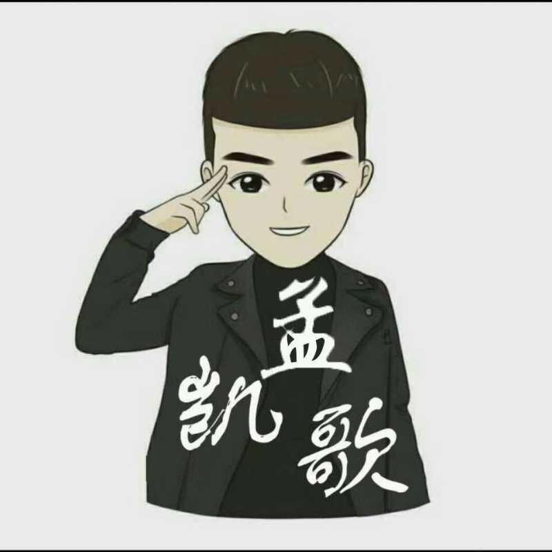 红杉树·大王椰