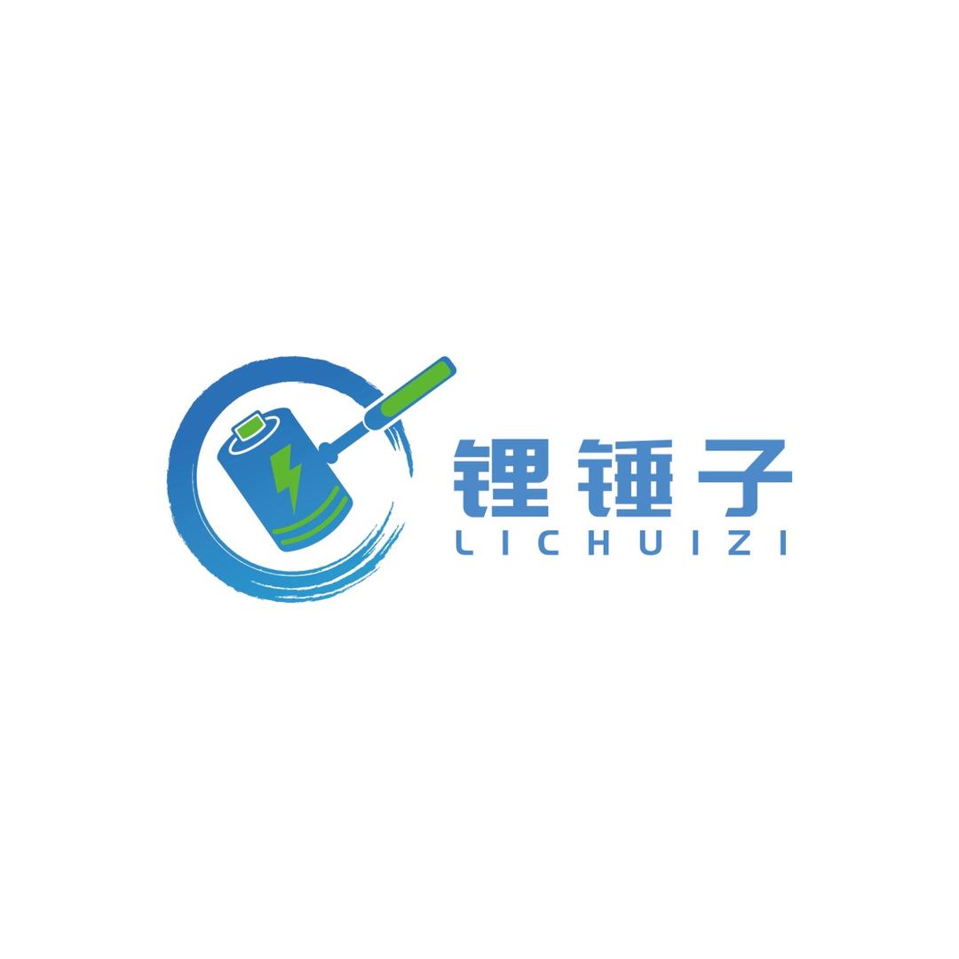 锤子锂电李云龙