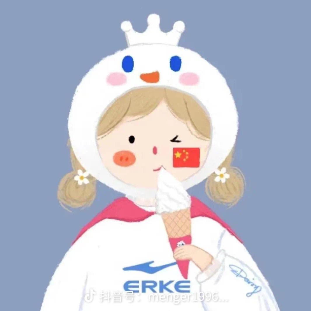 语一姥姥