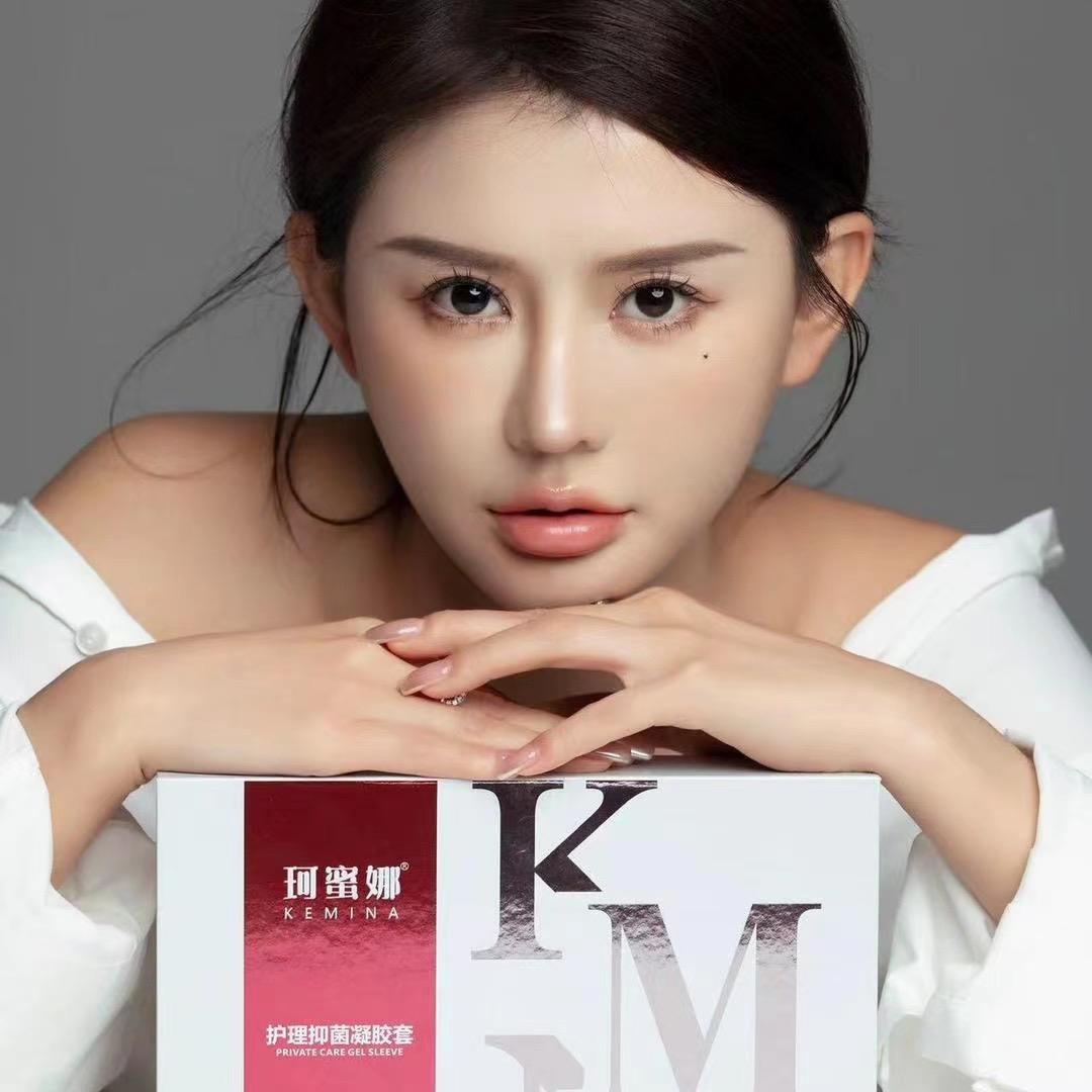 珂蜜娜导师(小彤、玥彤)