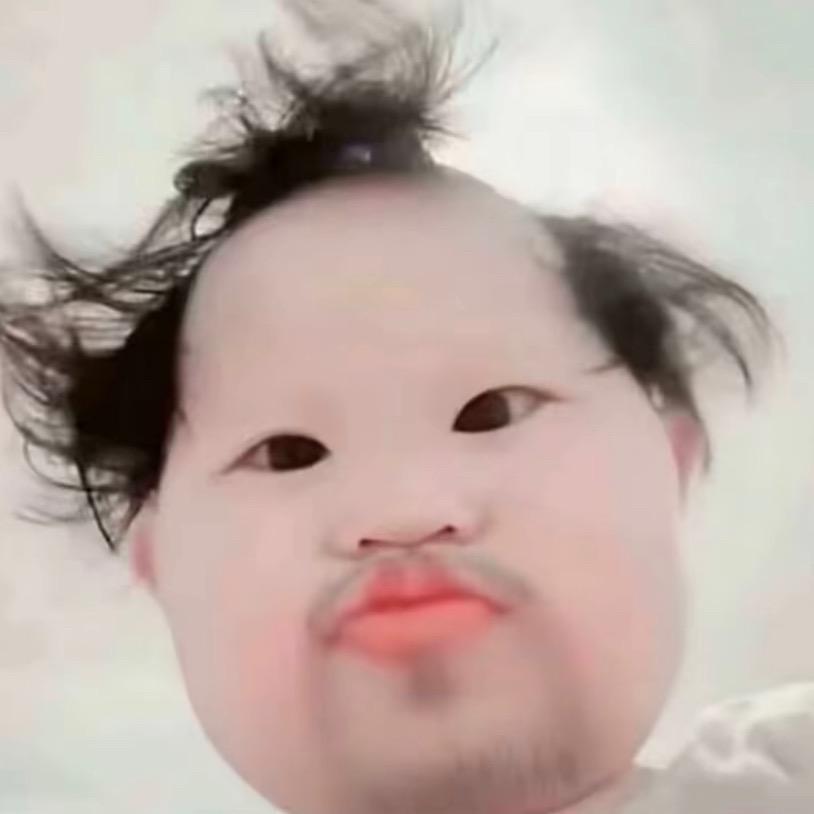 泥呆咩