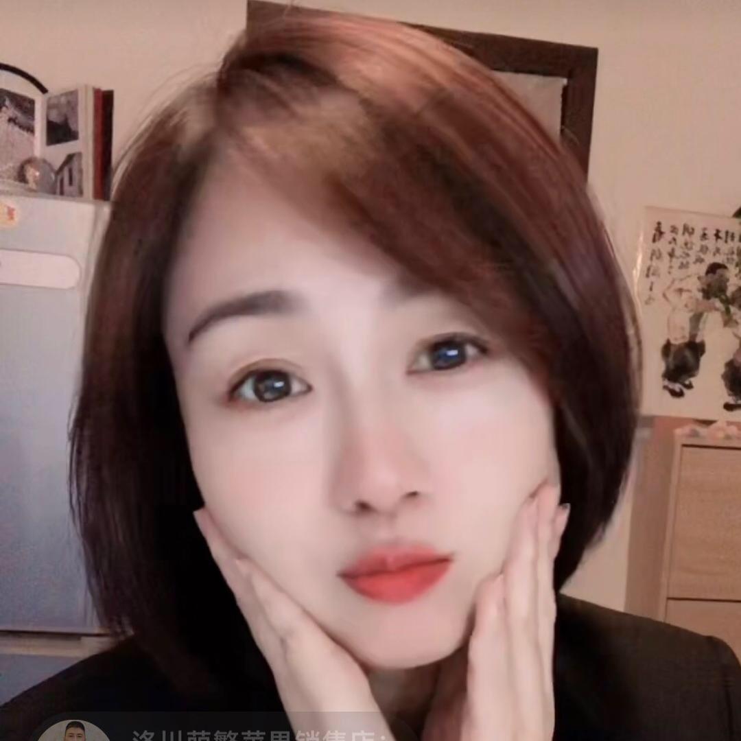 @黛子