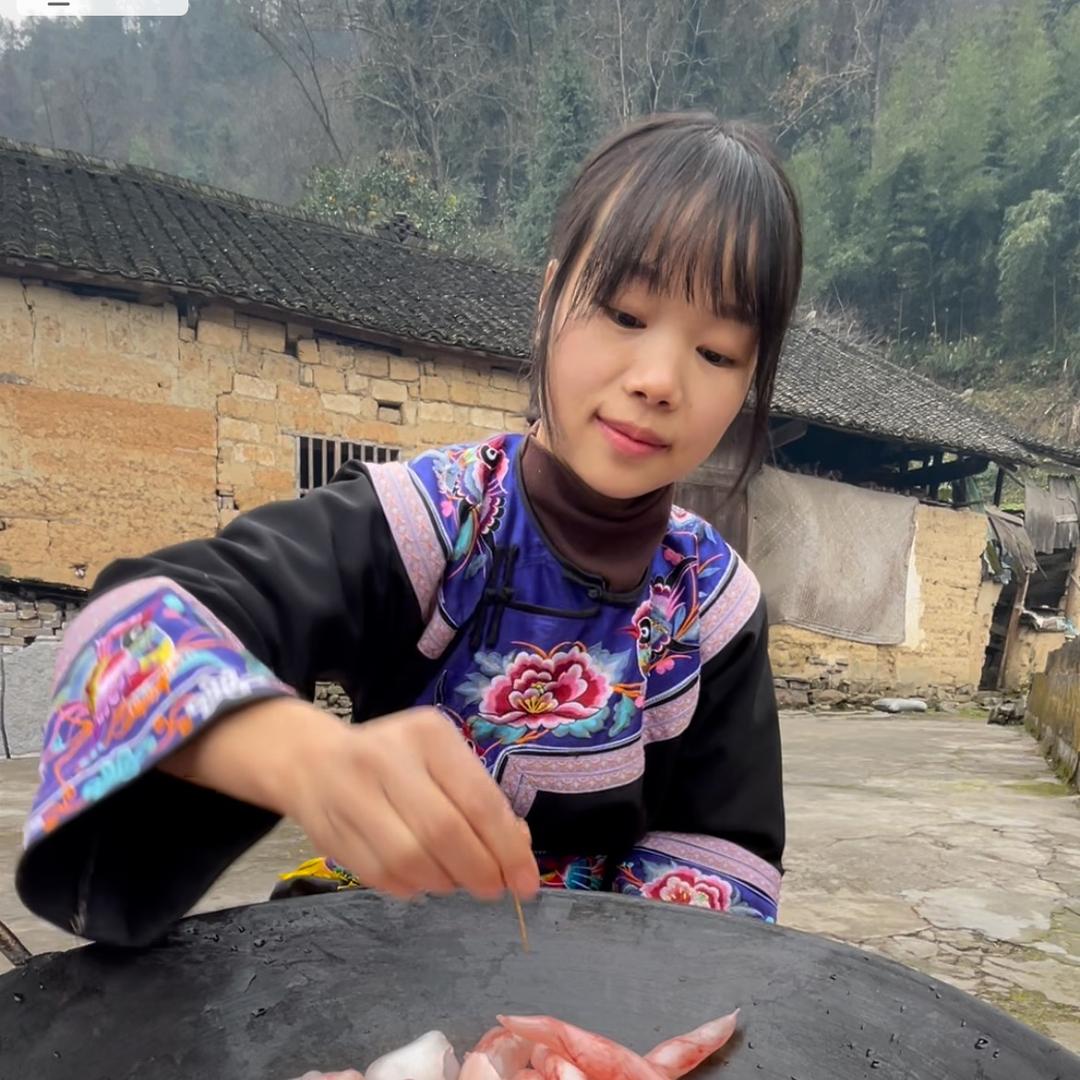 乡村苗小妹