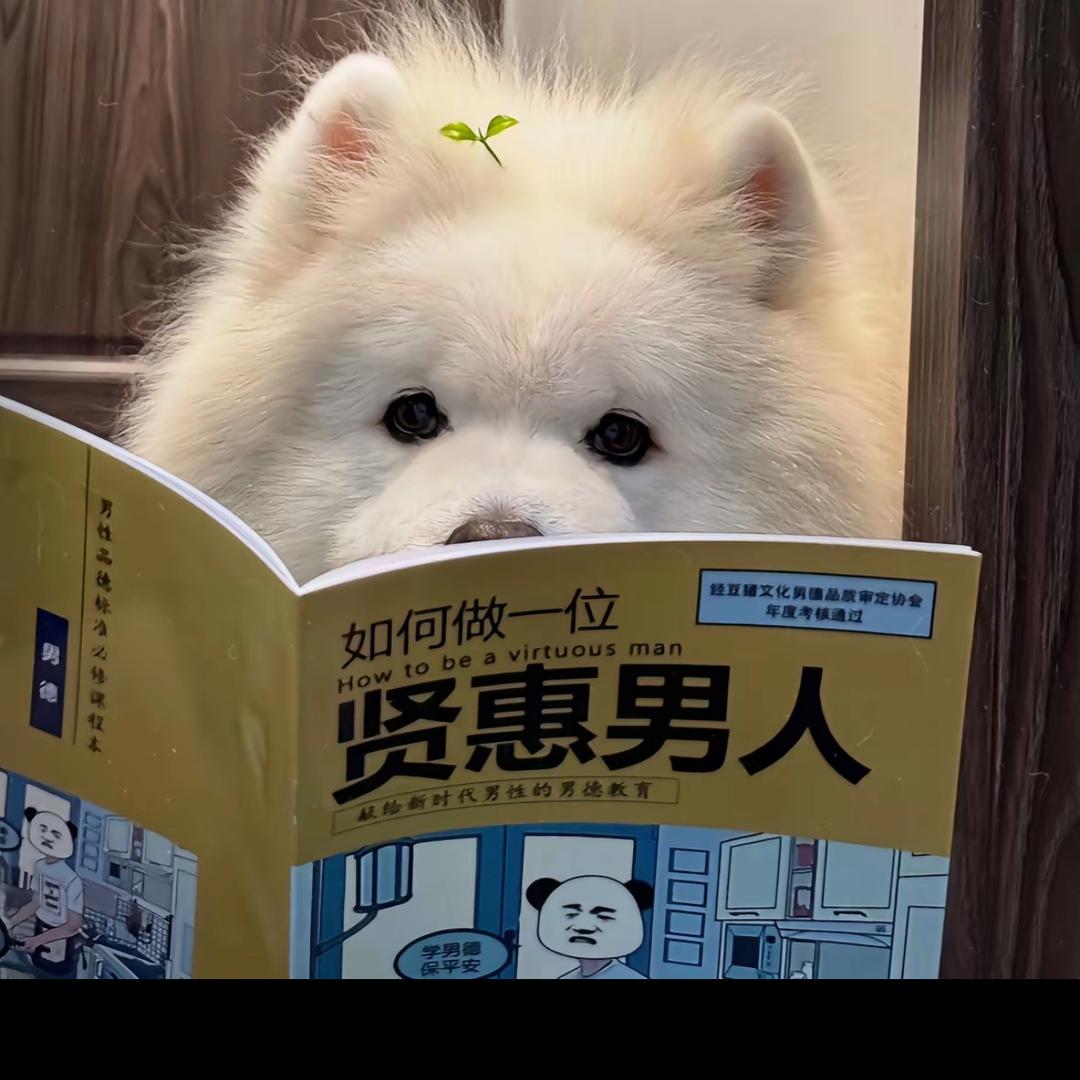 故事与你