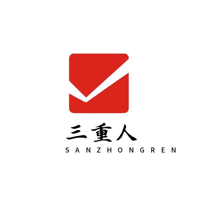 水浒风云食品店