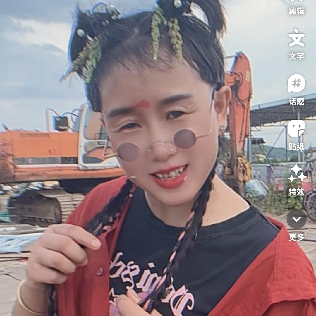 左撇子