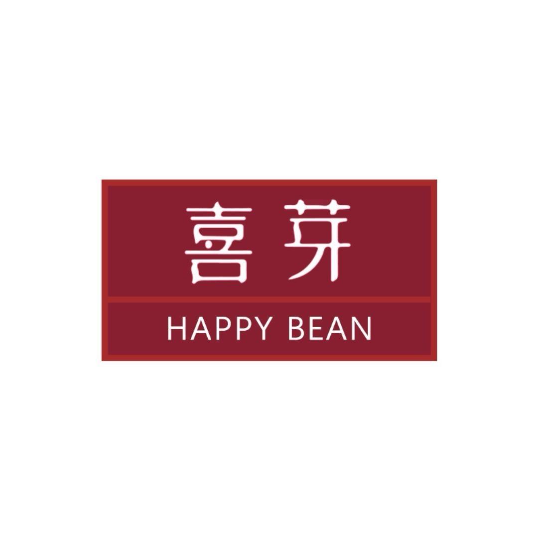 喜芽珠宝