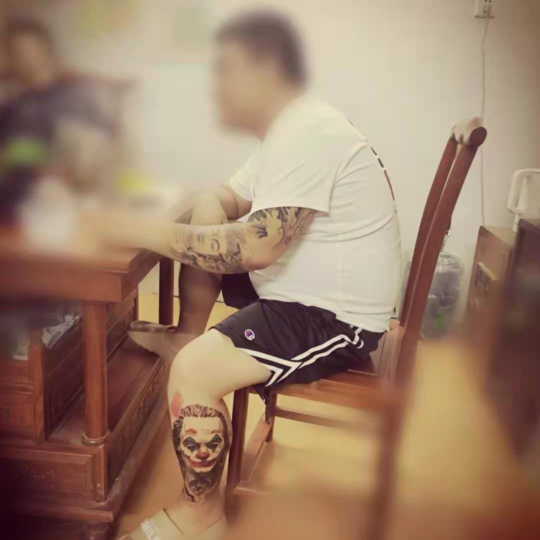 一位先生