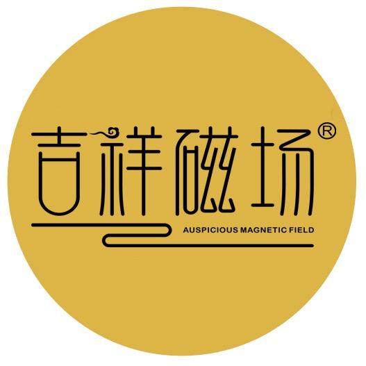 吉祥磁场宝藏阁