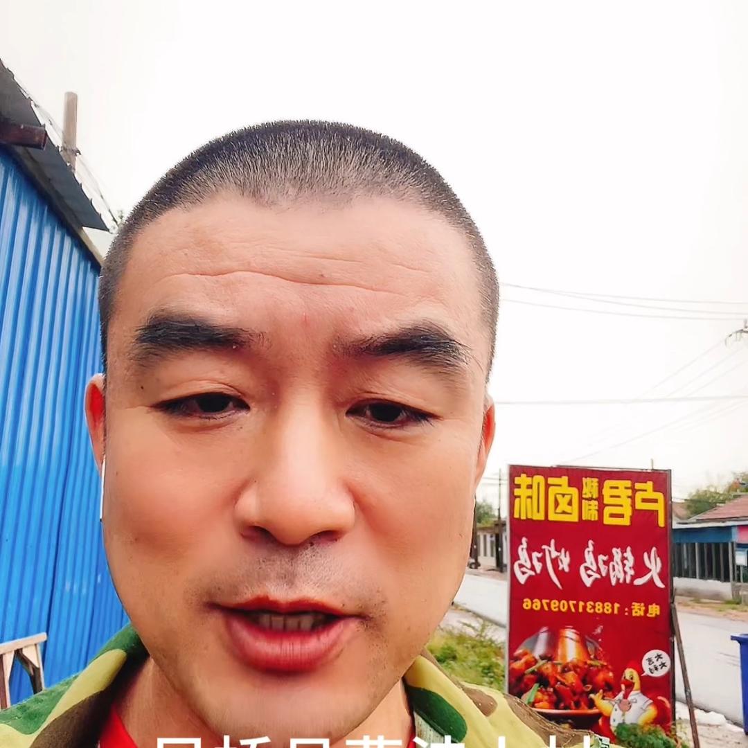 卢君㊙️制卤味