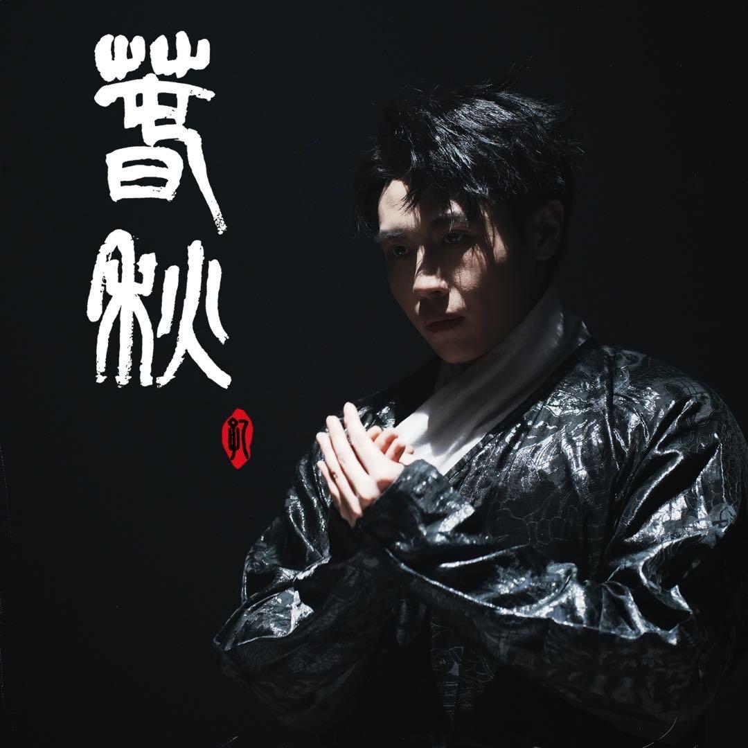 熊猫五分裤