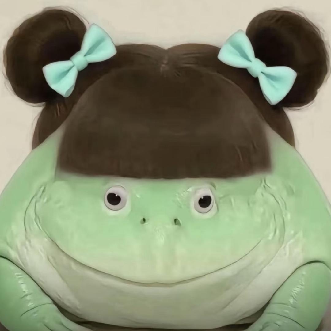 富子（努力版）