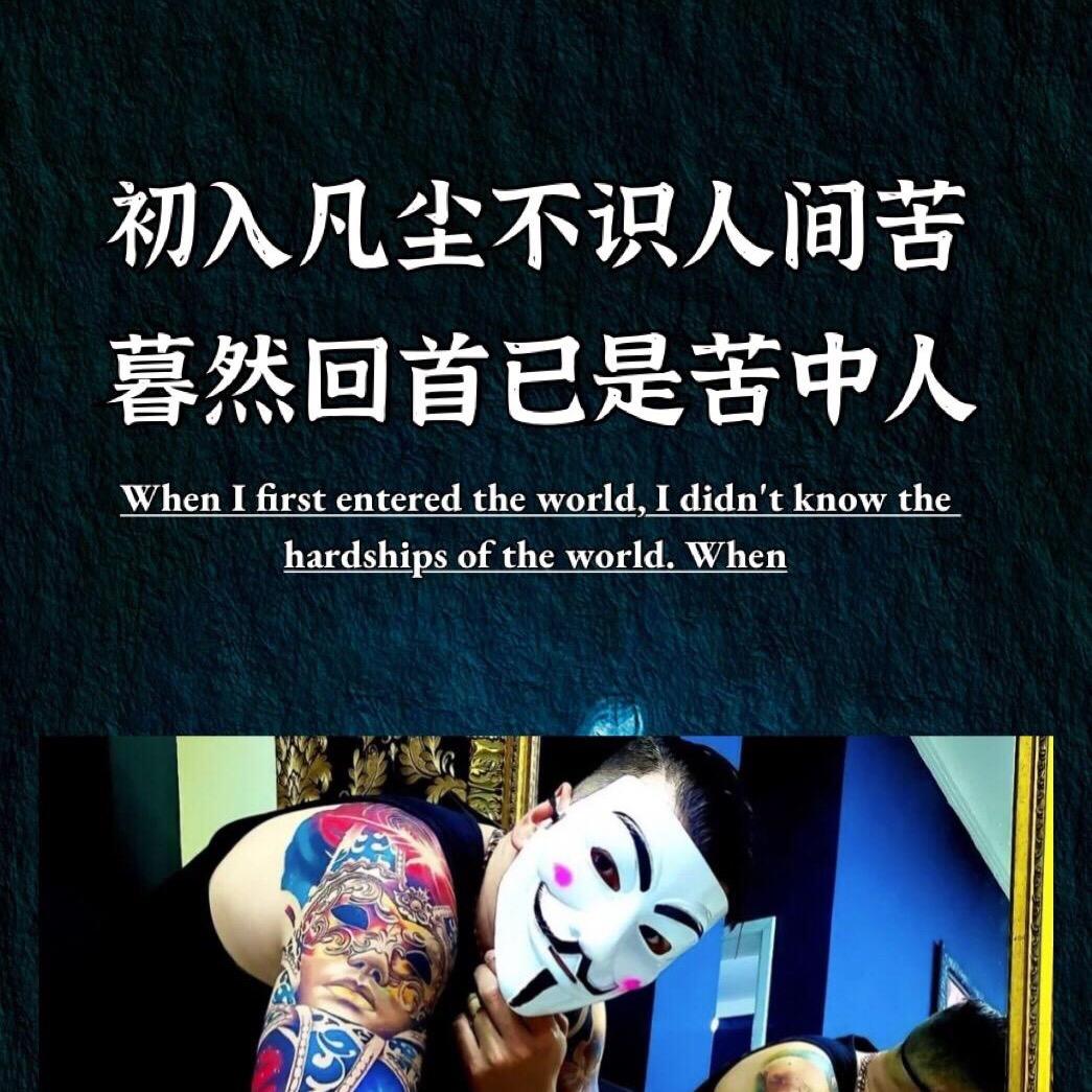 森姆