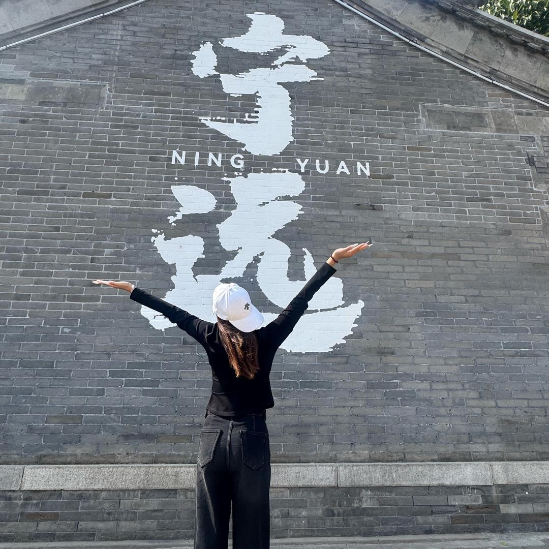 早 点 睡 .