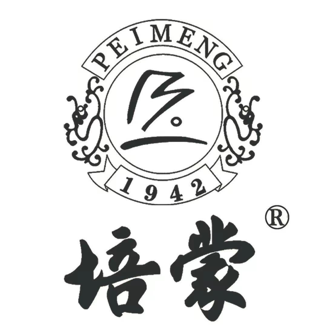 培蒙青商务男装专卖店