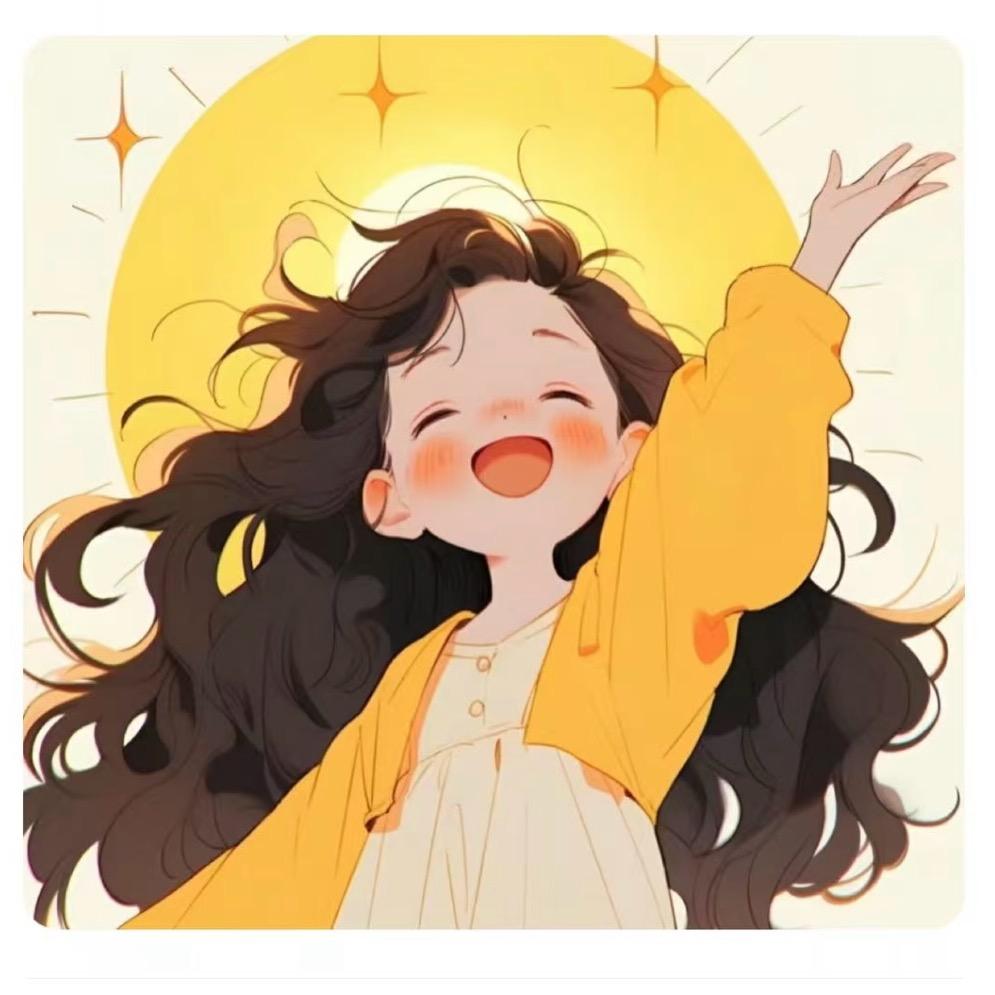 💗阿莉阿莉