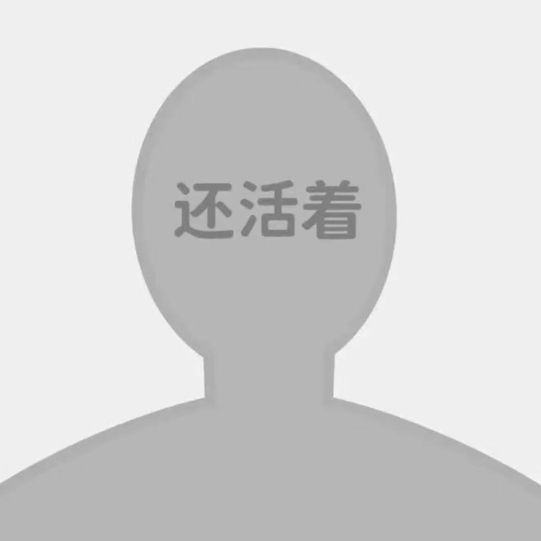 没了电瓶的电动车