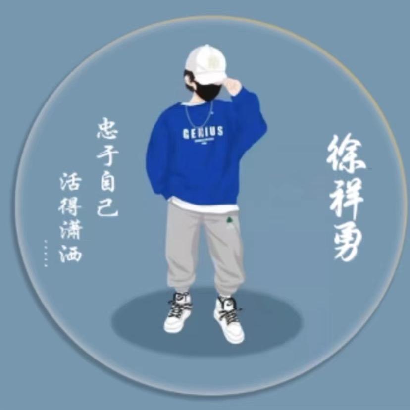 书写、幸福