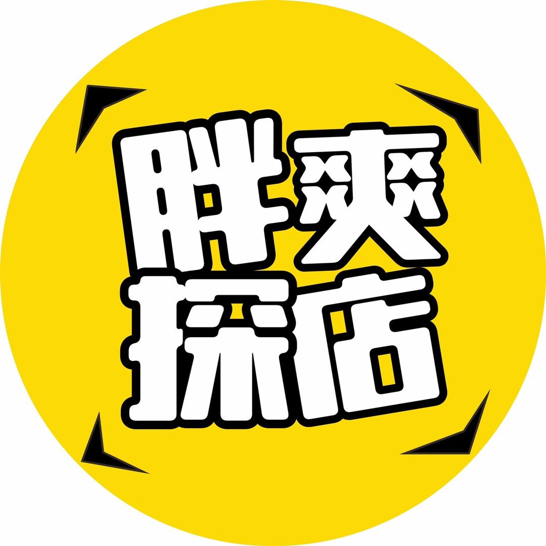 胖爽🏆