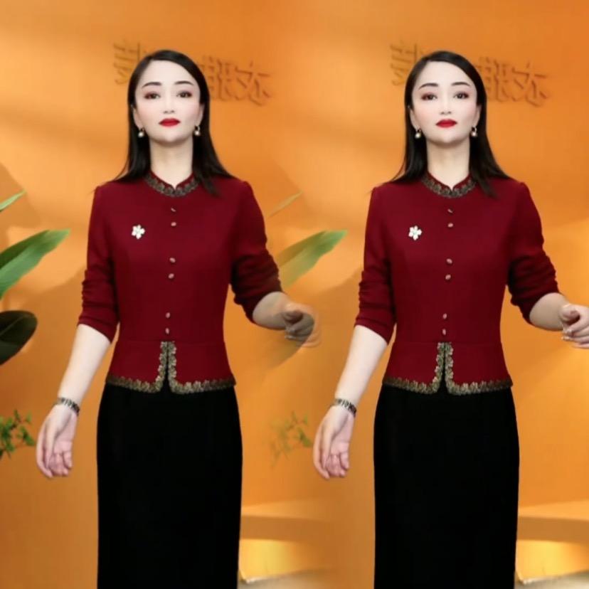 锦涵（jǐn hán）女装