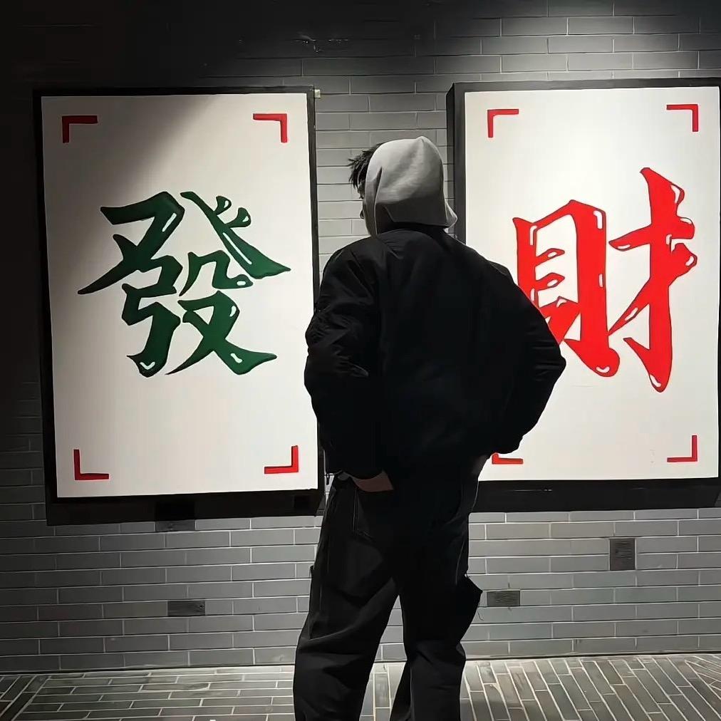 鲨鱼🦈