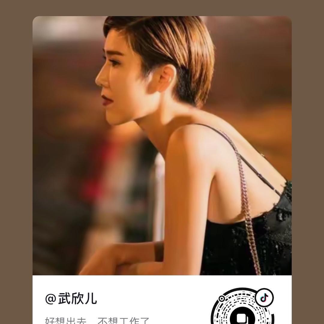金米粒服饰