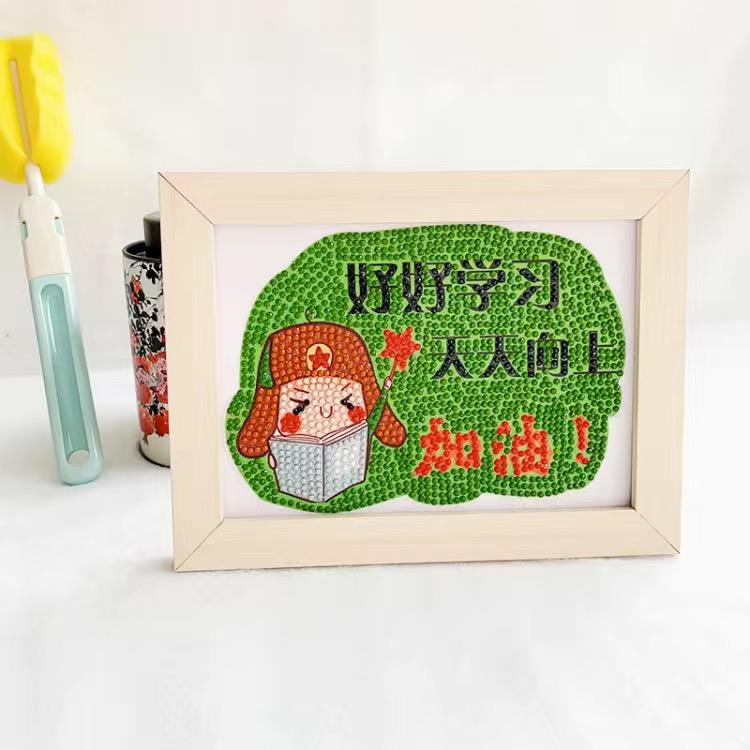 梦婷钻石画（每天18:30开播）