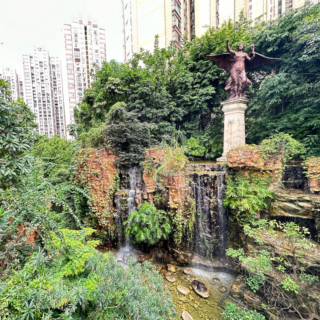 阿童木