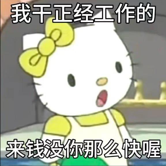 ⬅️⬅️点